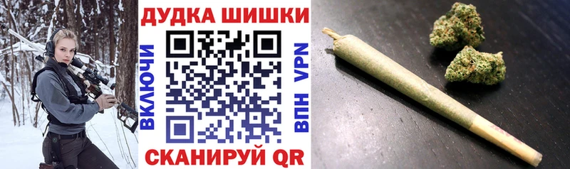 Купить наркотик аптеки Сосенский Бошки Шишки  Амфетамин  ГАШ  МЕФ  Кокаин  Альфа ПВП 