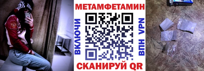цена наркотик  Сосенский  АМФ Premium 