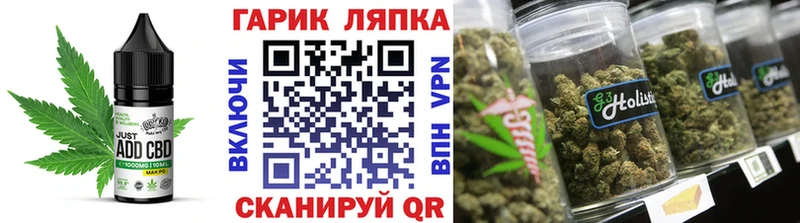 mega как войти  Сосенский  Еда ТГК конопля 
