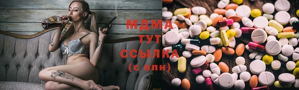 соль курить ск Алзамай