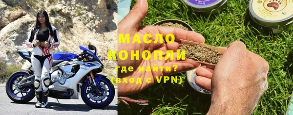 ALPHA PVP Гусев