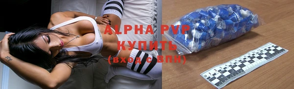 ПСИЛОЦИБИНОВЫЕ ГРИБЫ Алексеевка