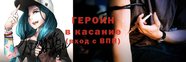 соль курить ск Алзамай