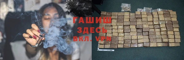 соль курить ск Алзамай