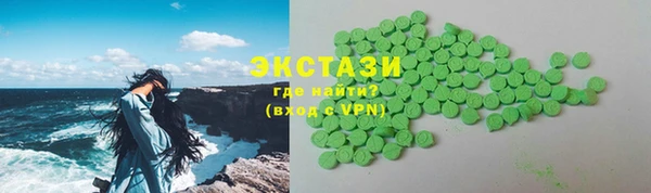 соль курить ск Алзамай