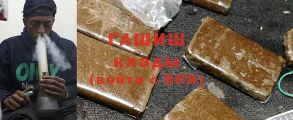 соль курить ск Алзамай