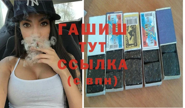 ПСИЛОЦИБИНОВЫЕ ГРИБЫ Алексеевка