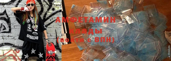 твердый Гусиноозёрск