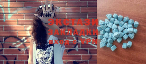 ГАЛЛЮЦИНОГЕННЫЕ ГРИБЫ Алексин