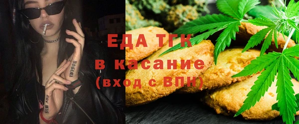 гашишное масло Козловка