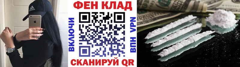 blacksprut как зайти  Сосенский  Метамфетамин пудра 