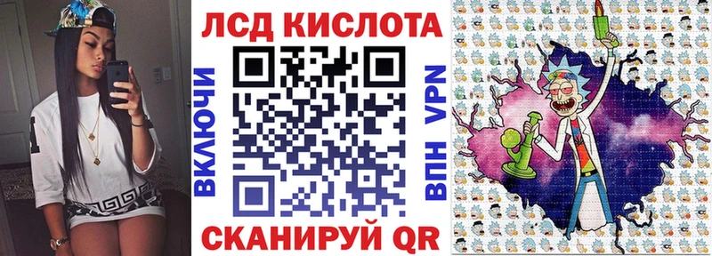 Марки NBOMe 1500мкг  где можно купить наркотик  Сосенский 